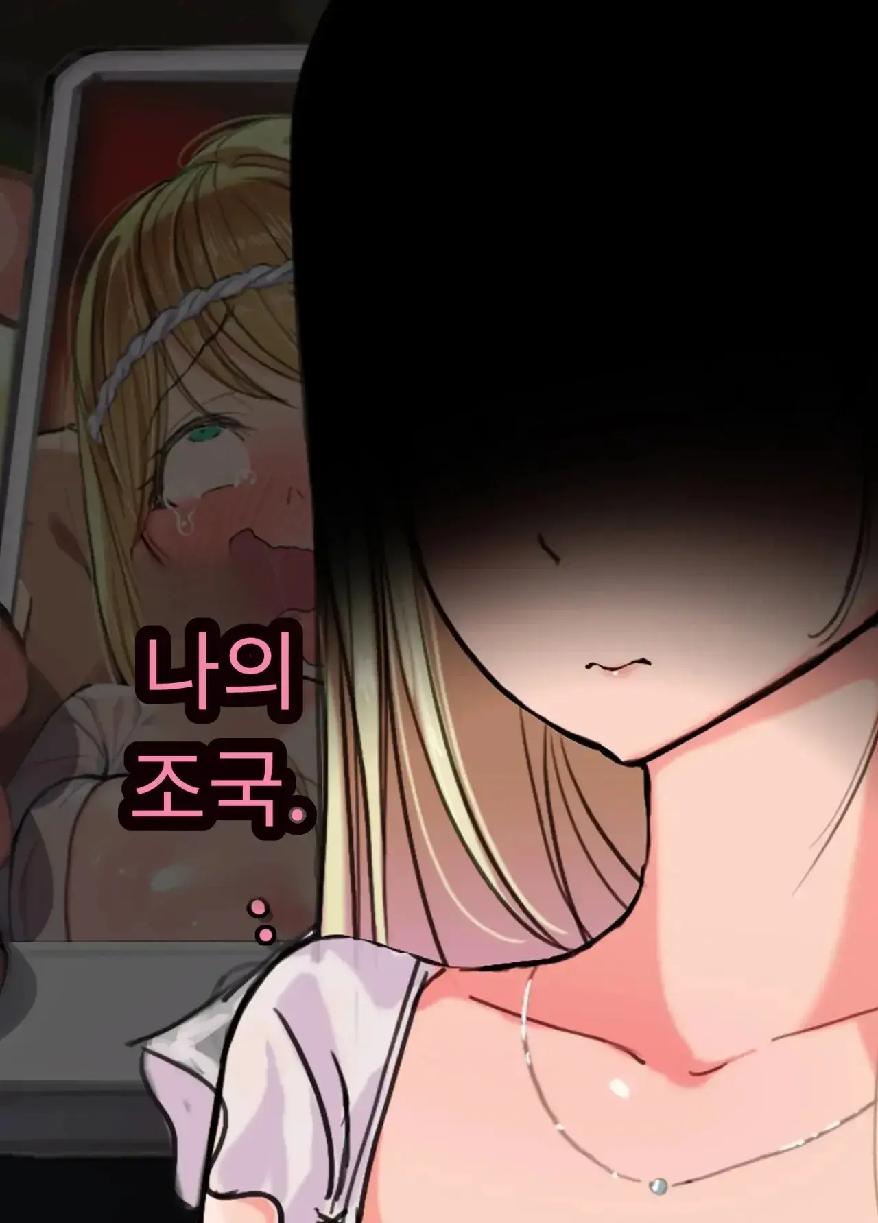 일본 문화에 푹 빠진 음흉한 러시아 유부녀 그녀가 만난 궁극의 이문화 체험은 절륜 탐욕